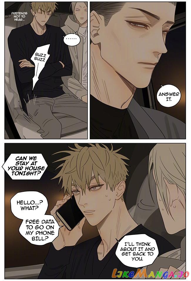 19 Days chapter 381 image 6